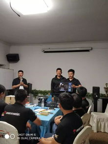 千度影音技術交流暨新品發布會 創新驅動，融合未來