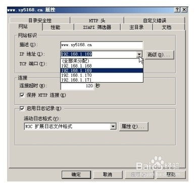 如何在VPS云主機(jī)上綁定多個(gè)IP地址