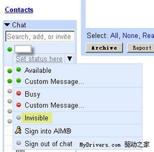 Gmail網(wǎng)頁(yè)版新增隱身功能 協(xié)作新范式與數(shù)據(jù)主權(quán)反思