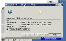 VPS遭淘汰？評(píng)測(cè)國(guó)內(nèi)四大云主機(jī)的優(yōu)劣勢(shì)
