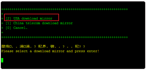 LuManager VPS主機(jī)控制面板安裝與EduVPS免費(fèi)VPS測(cè)評(píng)