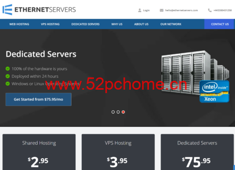 EtherNetservers評(píng)測(cè) 美國(guó)與德國(guó)VPS月付1.97美元起，高性價(jià)比之選